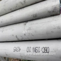 904L 309S Corrugated Stainless Steel Pipe